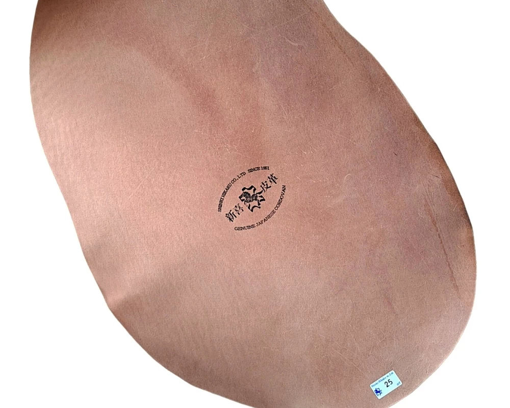 Shinki Hikaku Stamp